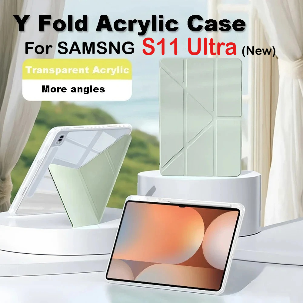 Smart Home For Pc - Y Fold Acrylic HD Cover untuk