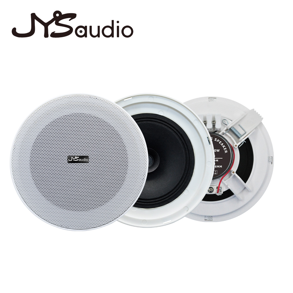 Speaker Plafon Tanpa Bingkai 1 - Smart Home Speaker ulasan dan harga