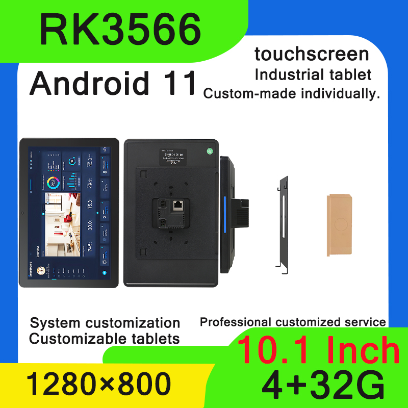 Aktifkan Kontrol Sentuh yang L - Smart Home X10 ulasan dan harga
