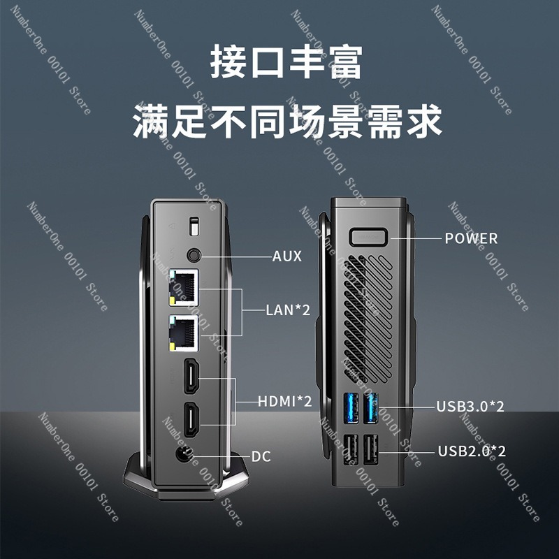 Komputer Mini dengan Tampilan  - Smart Home For Pc ulasan dan harga
